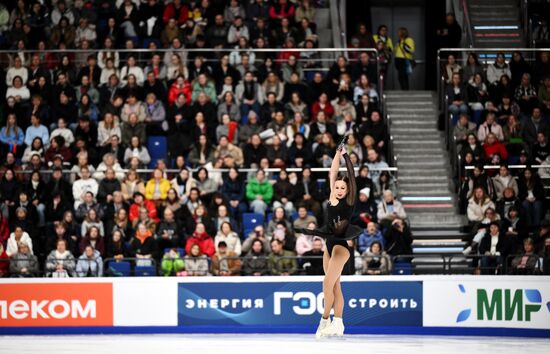 Russia Figure Skating Grand Prix Women