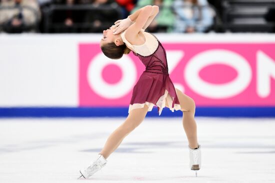Russia Figure Skating Grand Prix Women
