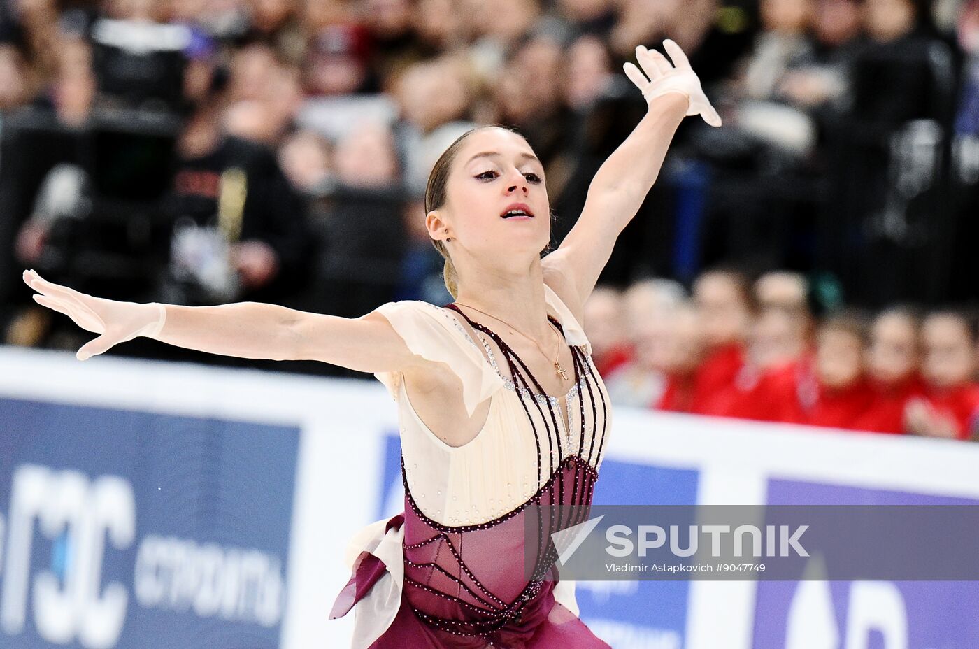 Russia Figure Skating Grand Prix Women