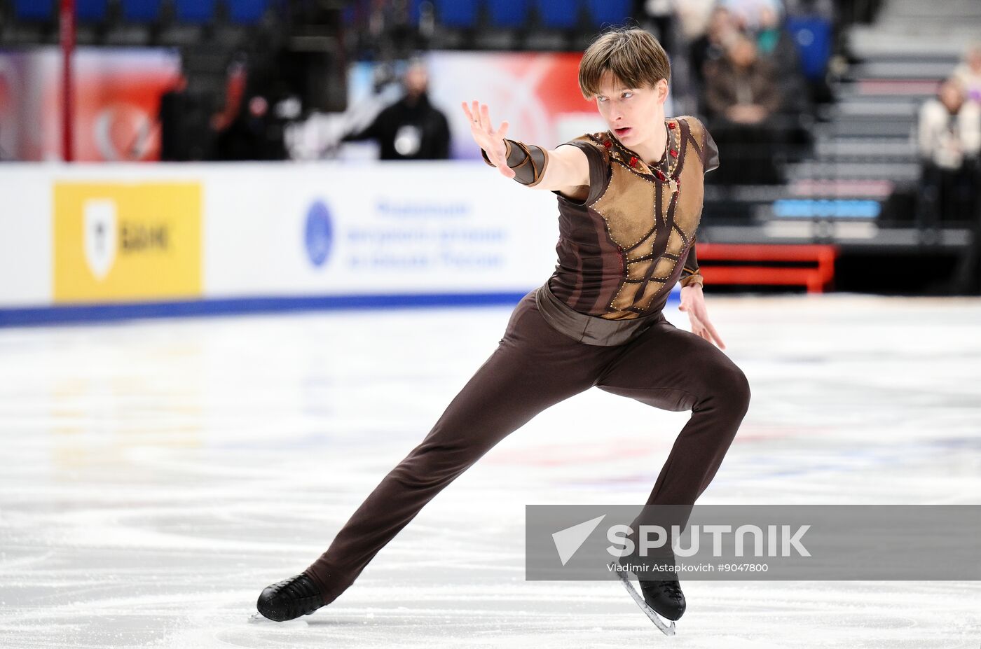 Russia Figure Skating Grand Prix Men