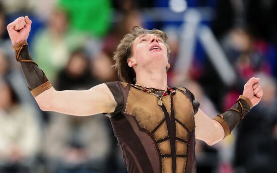 Russia Figure Skating Grand Prix Men