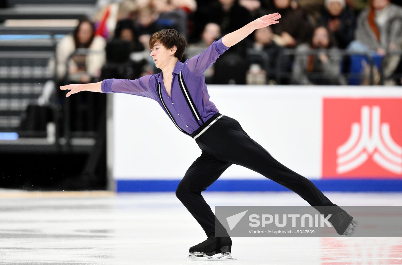 Russia Figure Skating Grand Prix Men