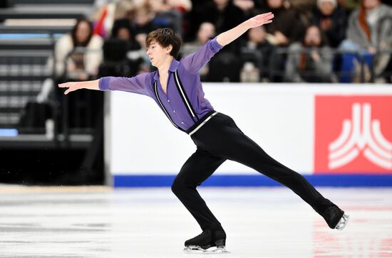 Russia Figure Skating Grand Prix Men
