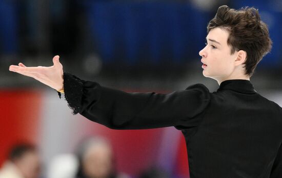 Russia Figure Skating Grand Prix Men