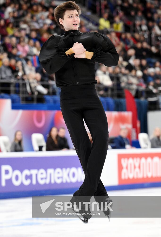 Russia Figure Skating Grand Prix Men