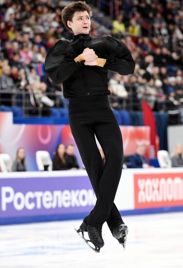 Russia Figure Skating Grand Prix Men
