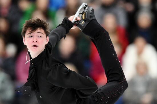 Russia Figure Skating Grand Prix Men