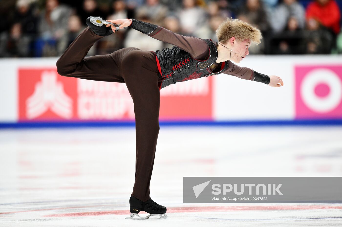 Russia Figure Skating Grand Prix Men