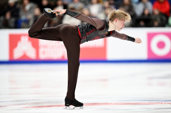Russia Figure Skating Grand Prix Men