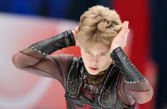 Russia Figure Skating Grand Prix Men