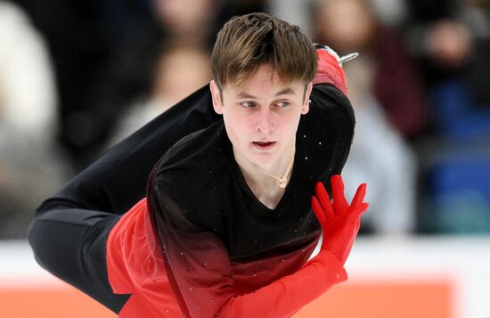 Russia Figure Skating Grand Prix Men
