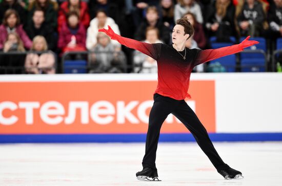 Russia Figure Skating Grand Prix Men