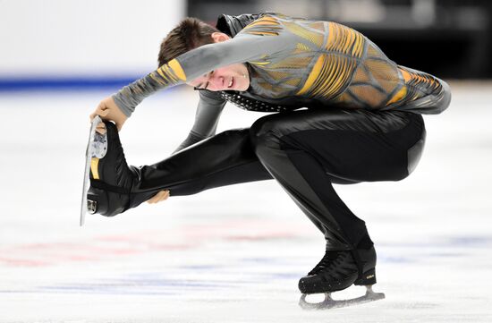 Russia Figure Skating Grand Prix Men