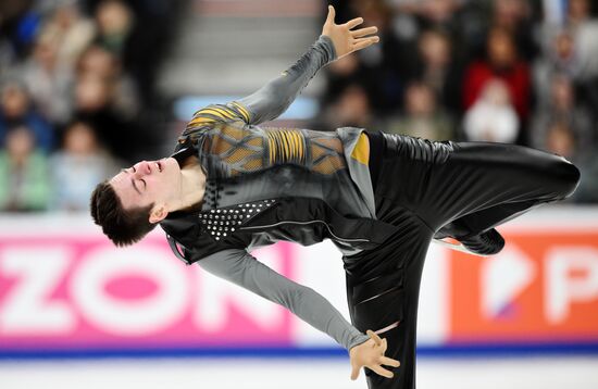 Russia Figure Skating Grand Prix Men