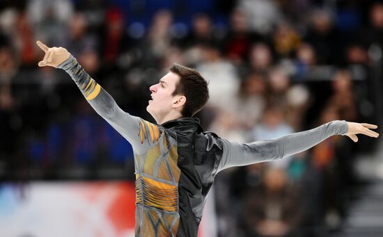 Russia Figure Skating Grand Prix Men