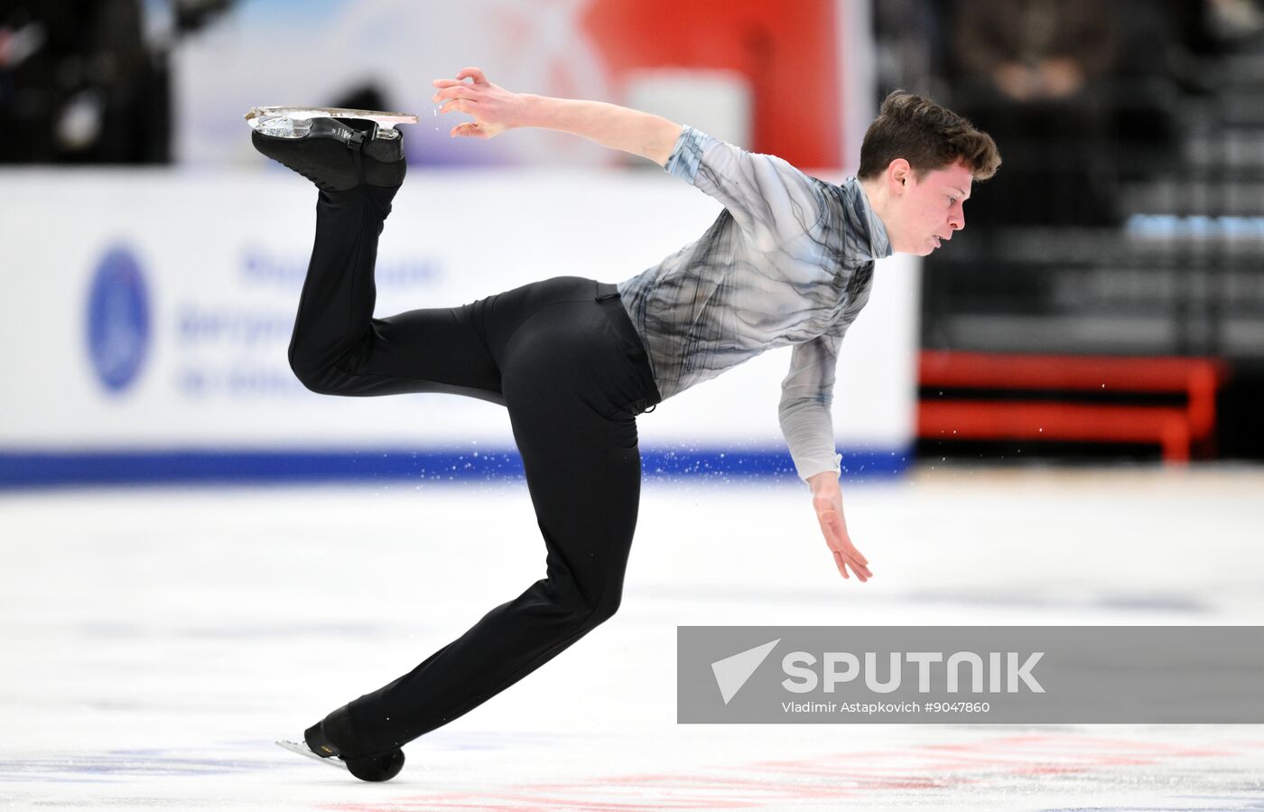 Russia Figure Skating Grand Prix Men