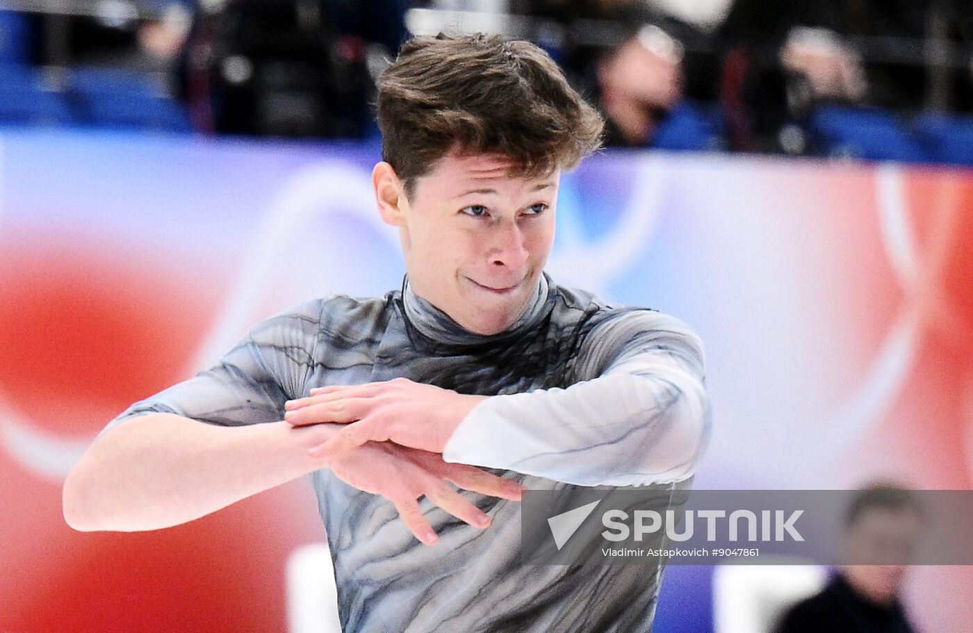 Russia Figure Skating Grand Prix Men