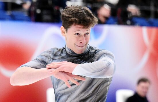 Russia Figure Skating Grand Prix Men