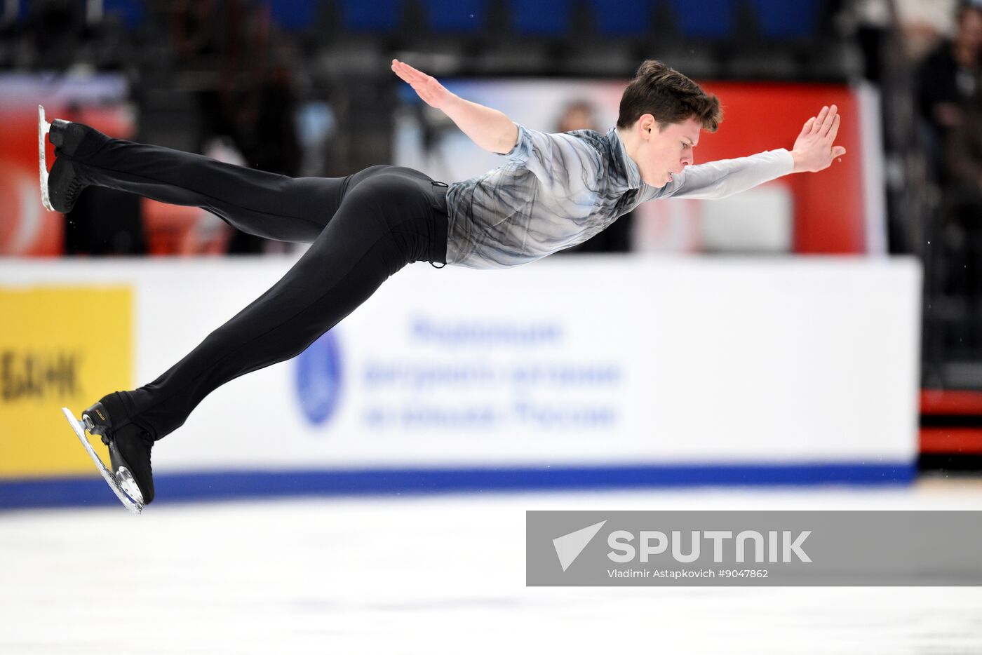 Russia Figure Skating Grand Prix Men