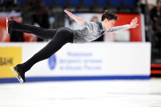 Russia Figure Skating Grand Prix Men