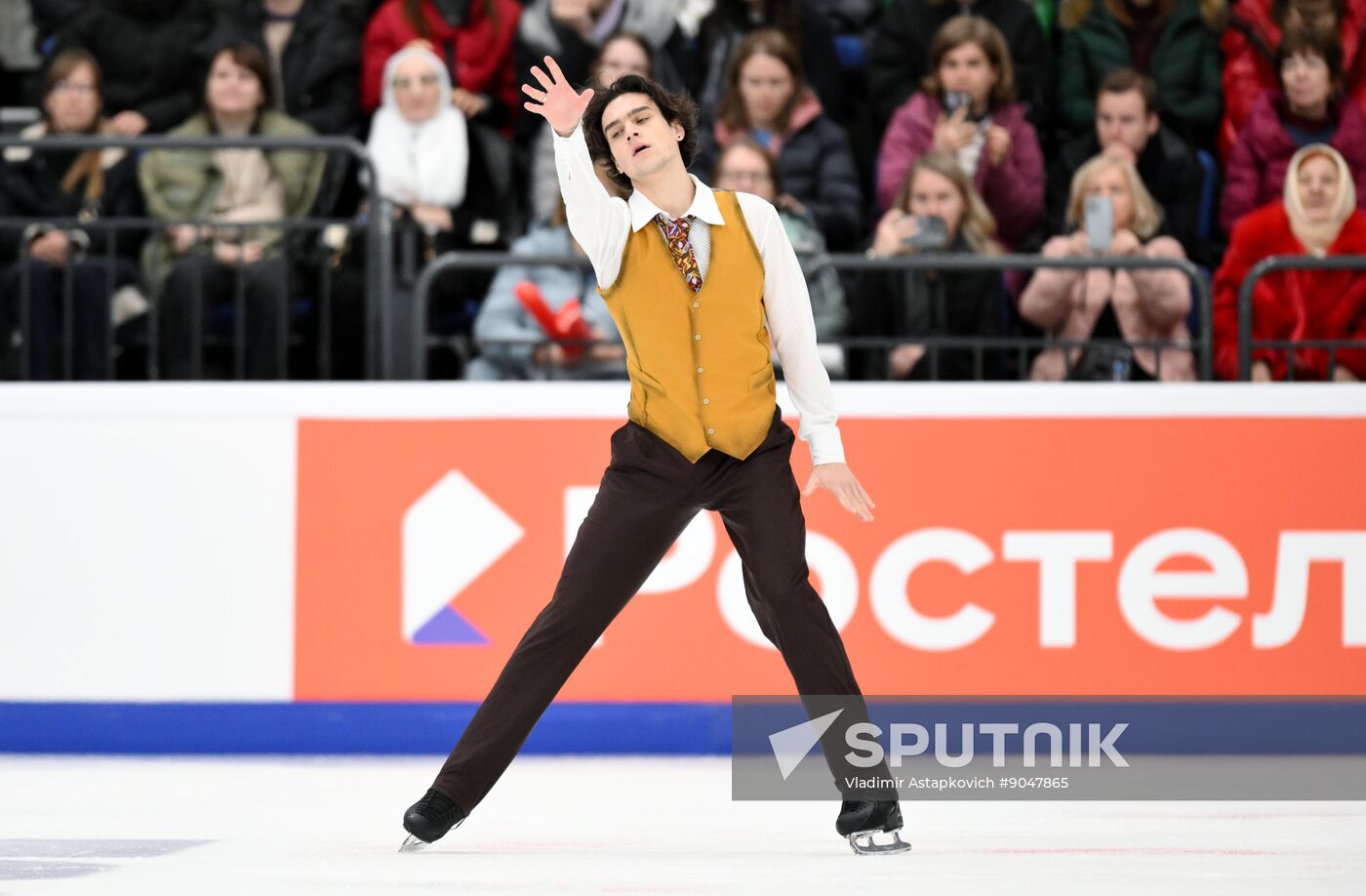 Russia Figure Skating Grand Prix Men