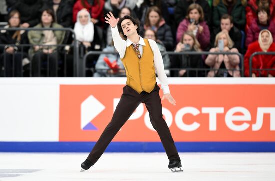 Russia Figure Skating Grand Prix Men