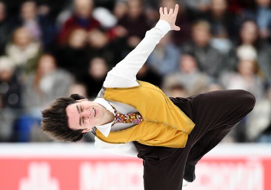 Russia Figure Skating Grand Prix Men