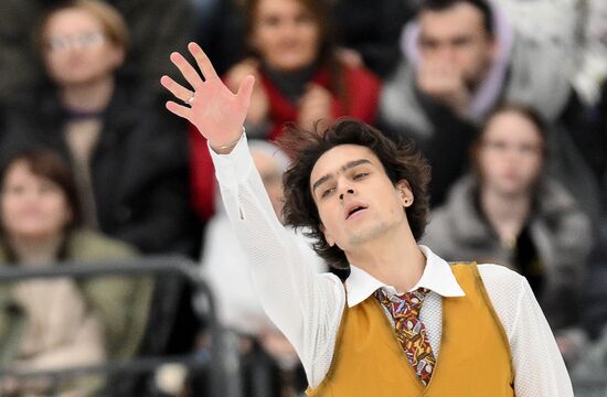 Russia Figure Skating Grand Prix Men