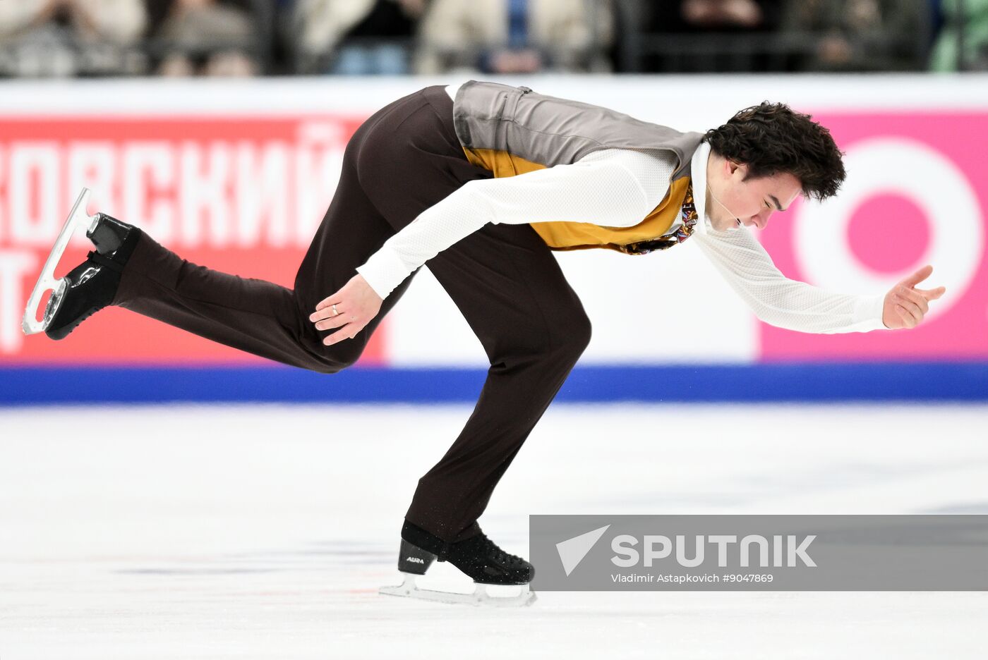 Russia Figure Skating Grand Prix Men