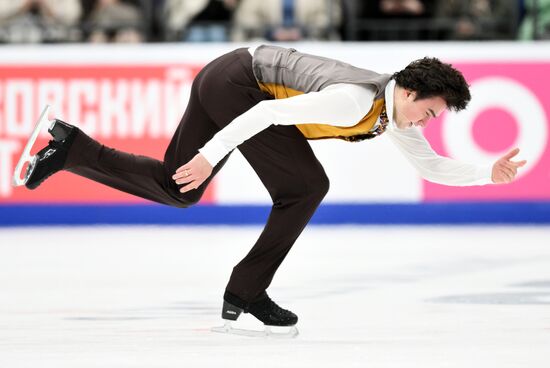 Russia Figure Skating Grand Prix Men