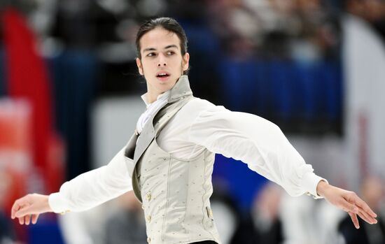 Russia Figure Skating Grand Prix Men