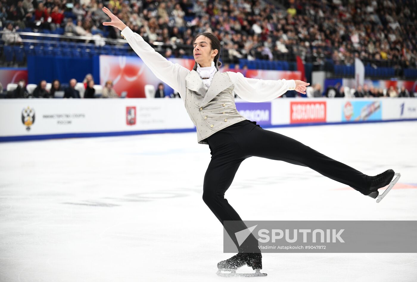 Russia Figure Skating Grand Prix Men
