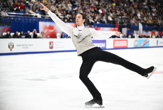 Russia Figure Skating Grand Prix Men