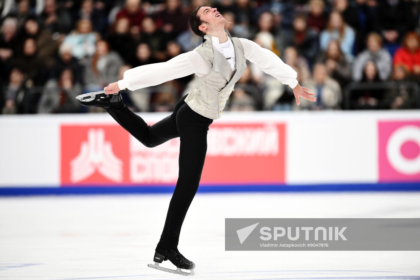 Russia Figure Skating Grand Prix Men