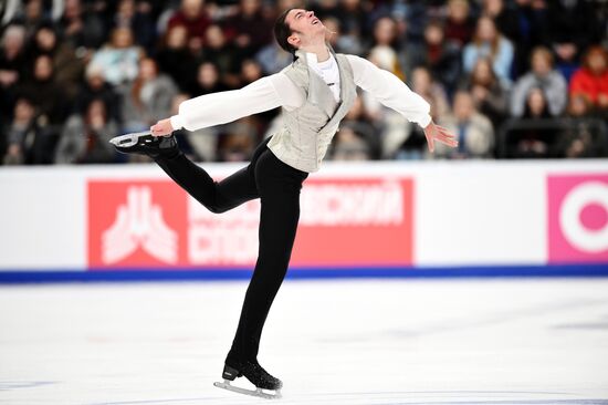 Russia Figure Skating Grand Prix Men