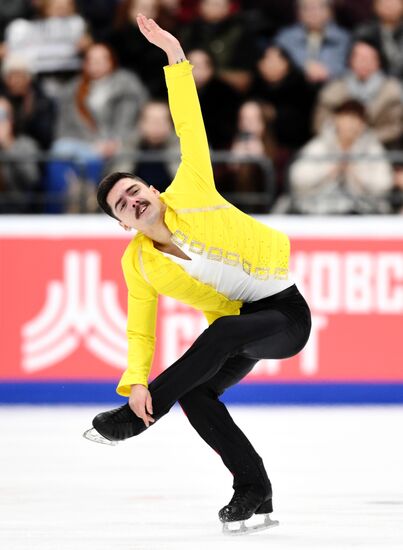 Russia Figure Skating Grand Prix Men