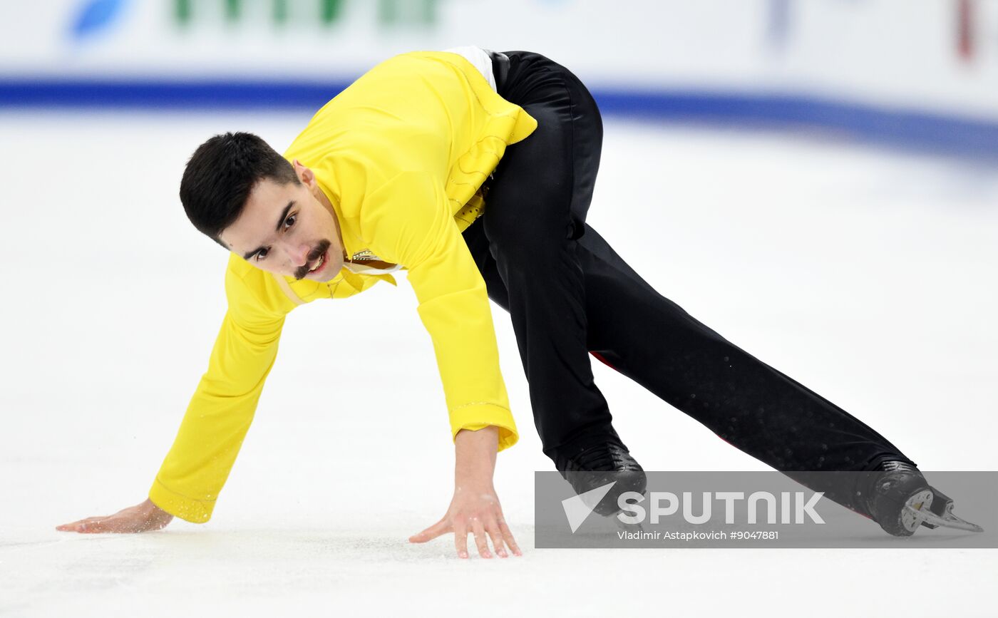 Russia Figure Skating Grand Prix Men