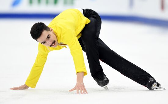 Russia Figure Skating Grand Prix Men