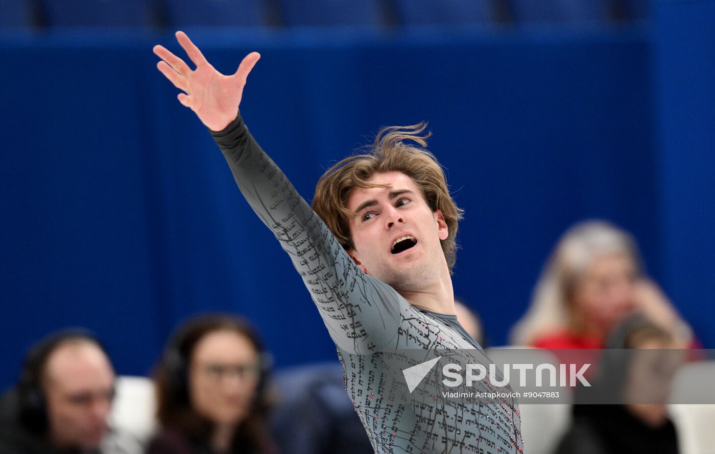 Russia Figure Skating Grand Prix Men