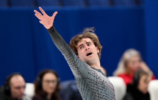 Russia Figure Skating Grand Prix Men