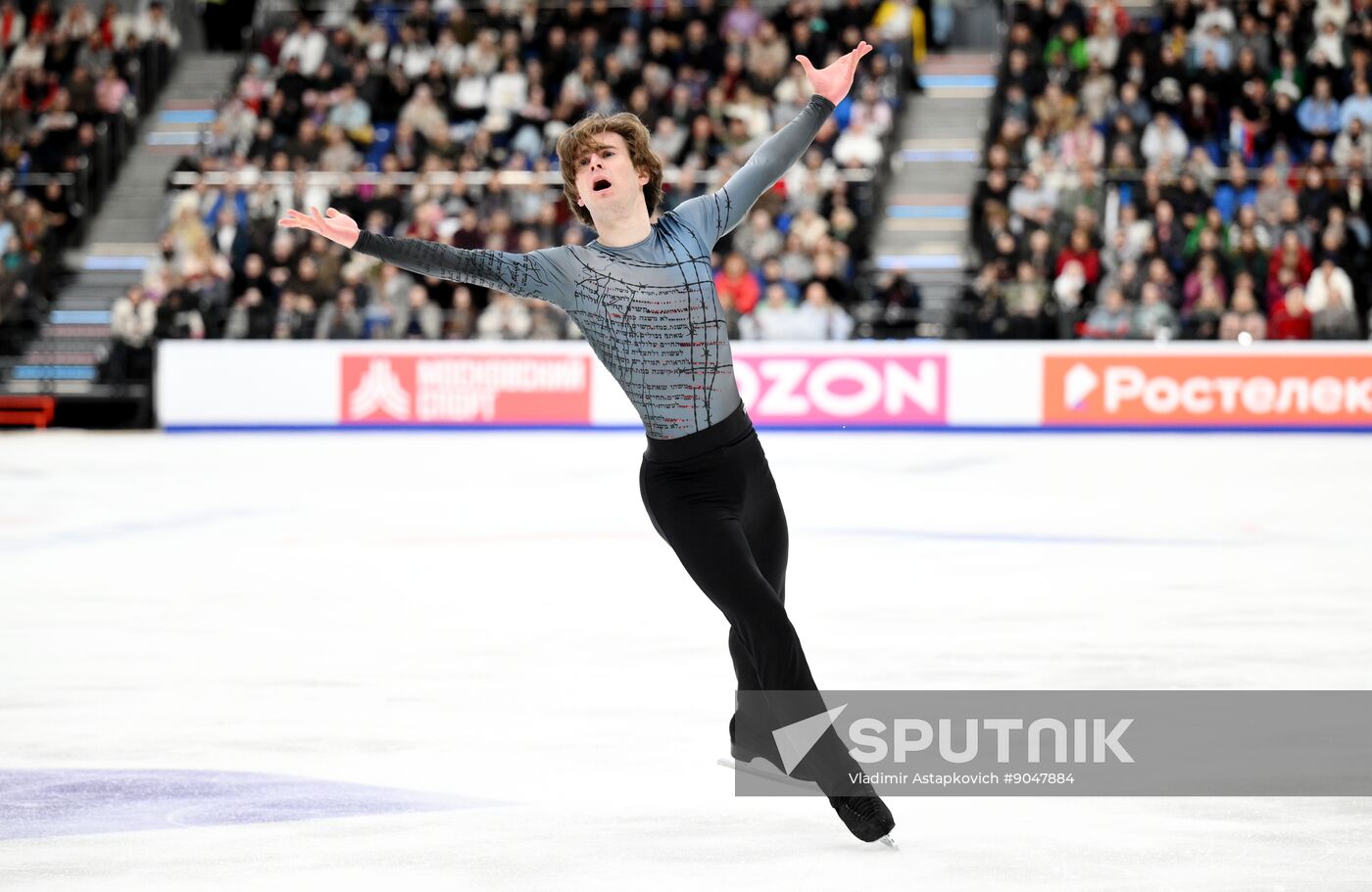Russia Figure Skating Grand Prix Men