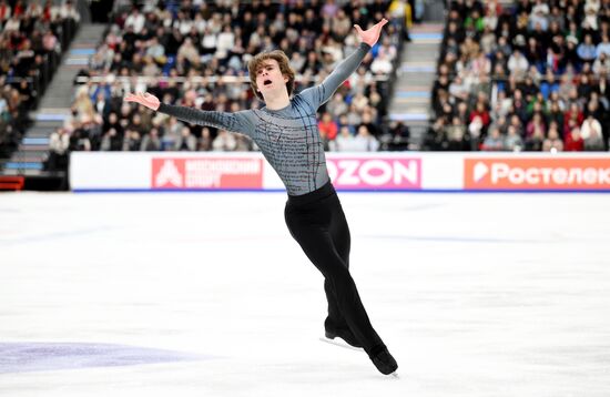 Russia Figure Skating Grand Prix Men