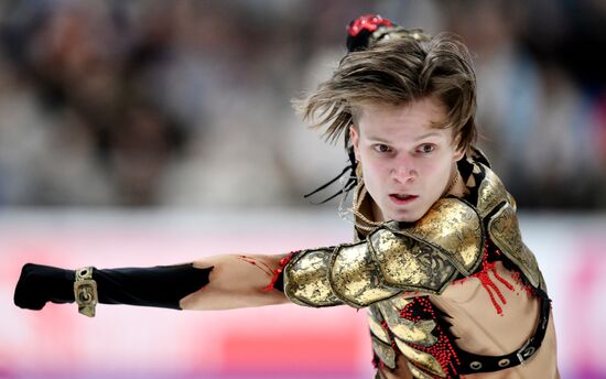 Russia Figure Skating Grand Prix Men