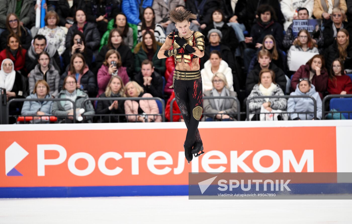Russia Figure Skating Grand Prix Men