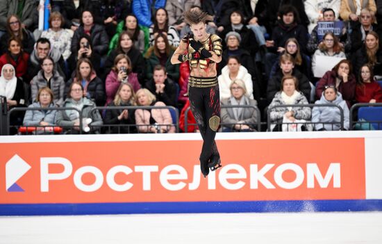 Russia Figure Skating Grand Prix Men