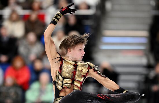 Russia Figure Skating Grand Prix Men