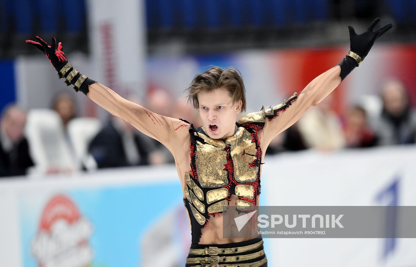 Russia Figure Skating Grand Prix Men
