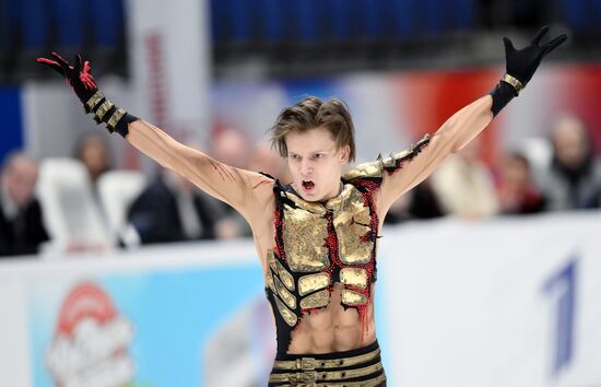Russia Figure Skating Grand Prix Men
