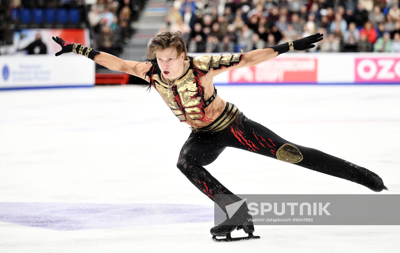 Russia Figure Skating Grand Prix Men