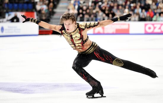 Russia Figure Skating Grand Prix Men